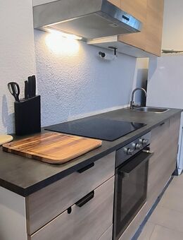 Ikea Küche nur 2 Jahre benutzt - Bonn