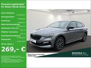 Skoda Scala, Monte Carlo Schließ Startsystem Business-Paket, Jahr 2024 - Düsseldorf