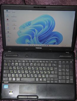 Toshiba Sattelite C660-1VR - Emmerich (Rhein)