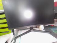 SAMSUNG PC Monitor neuwertig aus platzgründen für 50€zu verkaufen - Radolfzell (Bodensee) Zentrum