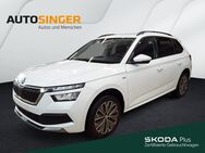 Skoda Kamiq, 1.0 TSI Tour, Jahr 2024 - Kaufbeuren