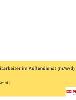 Vertriebsmitarbeiter im Außendienst (m/w/d) - Hannover Mitte