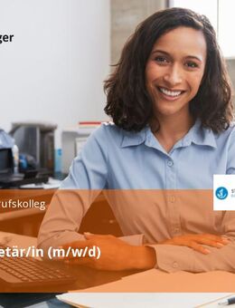 Schulsekretär/in (m/w/d) - Düsseldorf