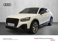 Audi SQ2, 2.0 TFSI quattro, Jahr 2023 - Kassel