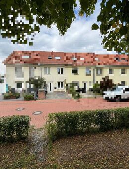 Natur vor der Tür, Stadt im Rücken: energieeffizientes Reihenhaus für Familien - Hannover