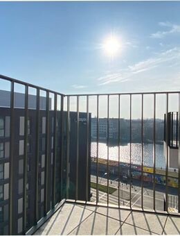 +++ Smart investieren, stilvoll leben – perfekt geschnittene 2-Zimmer-Wohnung an der Spree+++ - Berlin