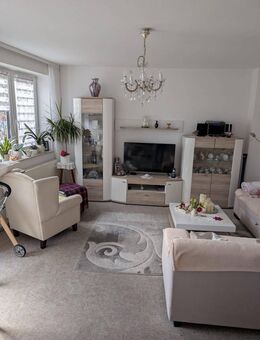 Moderne und seniorengerechte 2-Zimmer-Wohnung im Georgiihof - Mühlhausen (Thüringen)