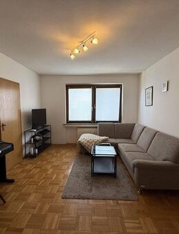 Zentrale 2-Zimmer-Wohnung mit Küche - Gladbeck