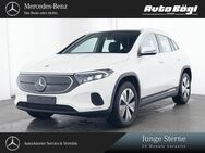 Mercedes EQA, 250 Progressive Erweiterte Serienausstattung, Jahr 2023 - Neumarkt (Oberpfalz)