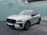 Volvo XC60, B4 D Plus Dark, Jahr 2022 - München