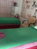 Chinesische Wellness Massage Rüsselsheim in 65428