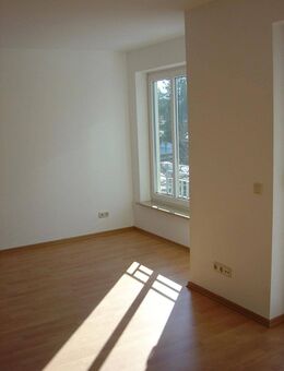 Lichtdurchflutete Traumwohnung mit Südwest-Balkon und TG-Stellplatz - München
