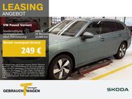 VW Passat Variant, 1.5 TSI BUSINESS LM17, Jahr 2024 - Bochum