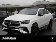 Mercedes GLE 450 AMG, d Coupé AMG Night, Jahr 2024 - Fulda