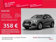 Audi Q3, 35 TDI qu S line, Jahr 2024 - Eching (Regierungsbezirk Oberbayern)