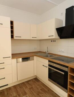 Flugzeuge im Bauch - 4-Raum-Familienwohnung mit Einbauküche und Balkon - Freiberg