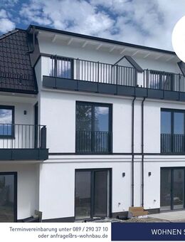 Großzügige, hochwertig ausgestattete 3-Zimmer-EG-Gartenwohnung mit Terrasse und zwei großen, taghellen Hobbyräumen - München