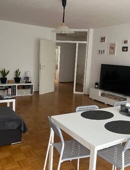 Bonn-Heiderhof - Gemütliche 3-Zi. WHG mit ca. 80 m², 2 Balkonen, TG-Stellplatz und Einbauküche ! - Bonn