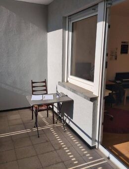 1 Zimmer Stadtwohnung mit Balkon & EBK - Karlsruhe zwischen Hauptbahnhof und Innenstadt - Karlsruhe