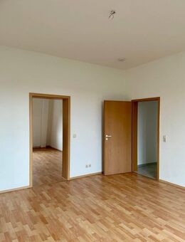 Attraktive 2-Zimmer-Wohnung in der Paulsstadt - Schwerin