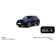 Audi Q5, 45 TFSI quattro S-LINE PLUS 19ZOLL, Jahr 2023 - Hanau (Brüder-Grimm-Stadt)