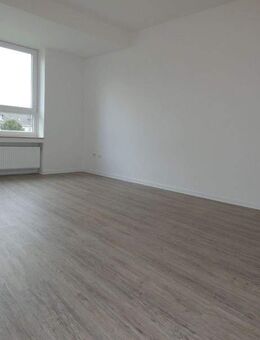 *** Tolle Aufteilung! Attraktive 2 Zimmerwohnung in Schlossnähe! *** - Essen