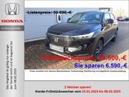 Honda HR-V, 1.5 e HEV i-MMD Hybrid Elegance, Jahr 2024 - Schwarzheide