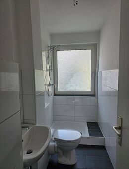 Modernisierte 2-Zimmer-Wohnung in Herne Bickern - Herne