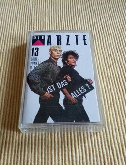 Die Ärzte IST DAS ALLES Musikkassette MC - Hagen (Stadt der FernUniversität) Eilpe