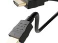 HDMI High Speed Kabel mit Ethernet 4K Ultra-HD Full-HD 3D AB 3 €! in 12051
