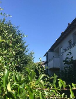 Reserviert! Adalbert Stifter Straße, 2-ZKBB , Stellplatz und TG-Stellplatz - Eppelheim