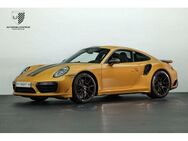 Porsche 911 Turbo S Exclusive Series 1 of 500/VollCarbon - Viernheim