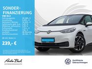 VW ID.3, Pure Performance City Automatik EPH, Jahr 2021 - Limburg (Lahn)