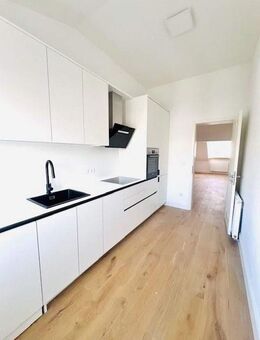 Sanierte 2-Zimmer-Wohnung mit gehobener Innenausstattung in Frankfurt am Main - Frankfurt (Main)