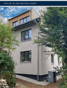 Modernes Wohnen in Bestlage: Reihenendhaus mit Charme und Komfort - Göttingen