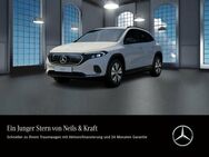 Mercedes EQA, 250 NIGHT AMBI FERNL ELEK HECKKL, Jahr 2023 - Gießen