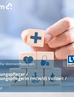 Heilerziehungspfleger / Heilerziehungspflegerin (m/w/d) Vollzeit / Teilzeit - Niederkassel