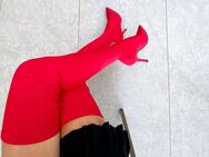 💋Göttin sucht Sub für Online-Erziehung - Leipzig