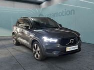 Volvo XC40, R Design Recharge Plug-In Hybrid, Jahr 2021 - München