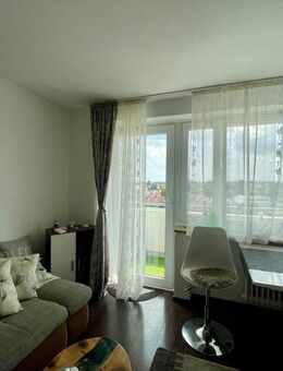 Solide ETW in Neuburg - Balkon, Aufzug, Fernwärme - Neuburg (Donau)