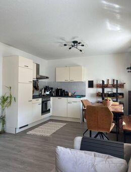 WG-Zimmer in zentraler Lage von Frankfurt-Schwanheim - Frankfurt (Main)