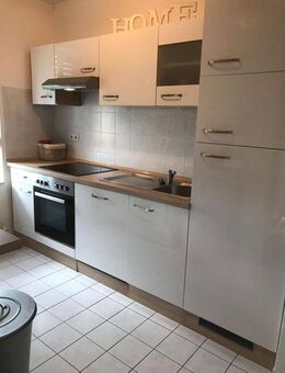 Provisionsfrei: Ideal - zentral - egal wohin - 1-Zimmer-Apartement - Kapitalanlage oder Selbstbezug - Mannheim