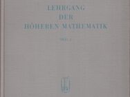 Buch von W. I. Smirnow LEHRGANG DER HÖHEREN MATHEMATIK Teil 1 [1960] - Zeuthen