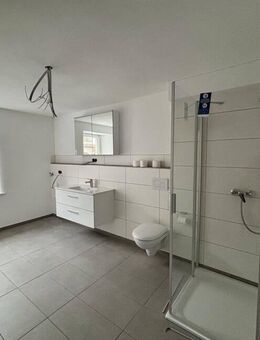 Neuwertige 2-Zimmerwohnung | Balkon und Stellplatz - Görwihl