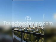 [TAUSCHWOHNUNG] Suche zentralere Wohnung in Frankfurt am Main - Frankfurt (Main)