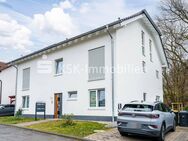 Optimale Kapitalanlage in modernem Gebäude! - Bad Honnef