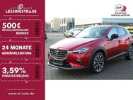 Mazda CX-3, SKY-G 12OMURA ACAA R aWR HOMURA SoMo, Jahr 2021 - Oberhausen