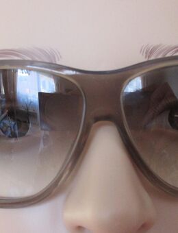 NEU * DESIGNER * Damen * Blogger * Sonnenbrille * Sun Glasses "STELLA Mc CARTNEY" Original Ltd. * kupfer braun * RAR * - Riedlingen