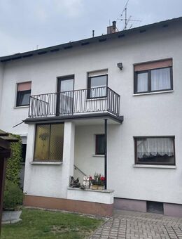 Zwei Häuser - ein Grundstück: Vielseitige Wohn- und Nutzungsmöglichkeiten - Nürnberg