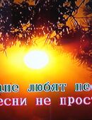 ♫ LG Karaoke DVD Player 4000 russische Lieder ♫ Fernbedienung neu in 85049